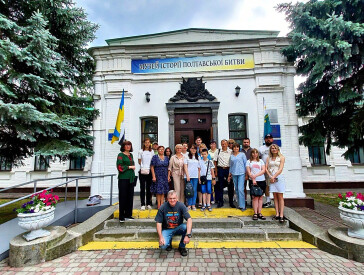 «Мілітарна історія Полтави: битви, що змінили хід європейської історії»