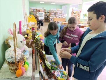 Великодній дивограй