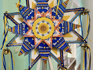 Зберігаємо традиції