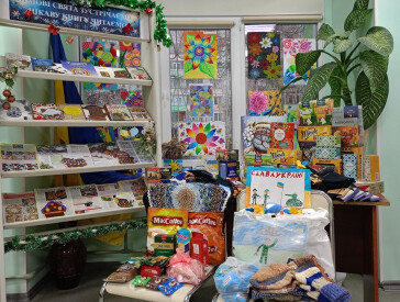 Спільні корисні справи волонтерів