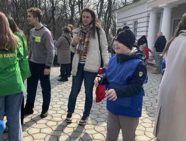 Усмішка дитини бажає МИРУ в Україні
