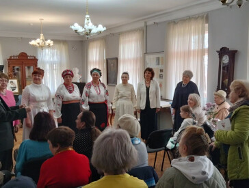 «Життя поміж двох країн»