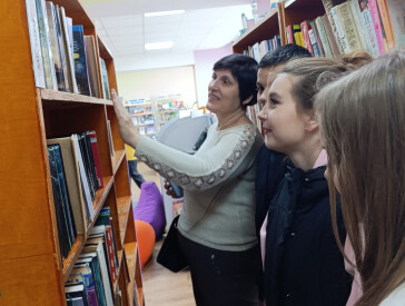 Незабутній день у бібліотеці