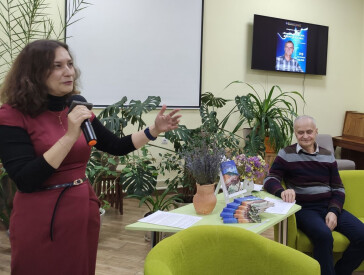 Вечір історій Петра Дениска