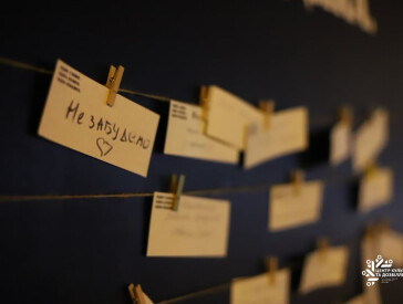 20 лютого: площа ЦКД стала місцем, де звучали імена Небесної Сотні