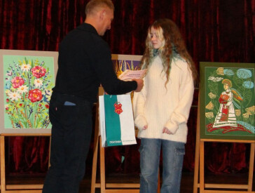 Наші традиції – наше коріння