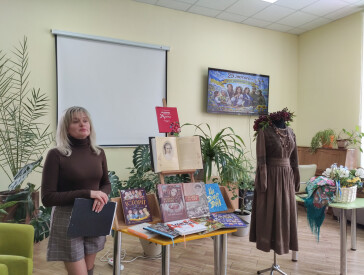 Стильна, вільна, незламна