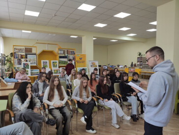 16 днів проти насильства