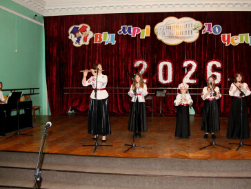 «Мелодія єдності»: у школі мистецтв відбувся концерт до Дня Соборності України