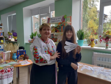 Хліб — святиня народу