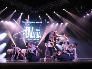 У Полтаві пройшов масштабний чемпіонат сучасного танцю