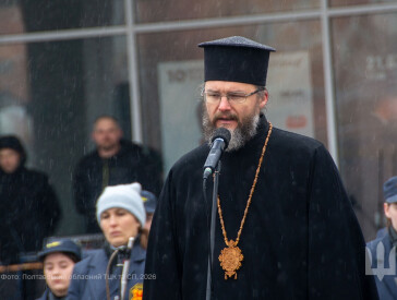 Вшанування подвигу захисників і захисниць України з нагоди четвертих роковин повномасштабного вторгнення рф в Україну та Національного дня молитви