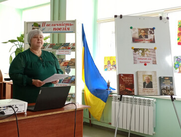 Сторічний ювілей співучого сина Буковини Дмитра Гнатюка