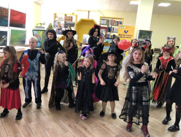 Містика осені