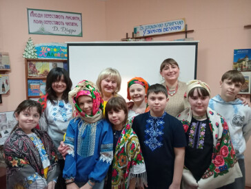 На гостини до хустини