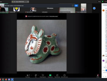 Участь викладачів ПДХШ імені Святослава Пашинського у Всеукраїнській конференції