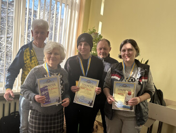 Інтелектуальна першість області