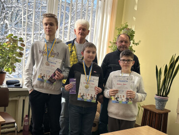 Інтелектуальна першість області