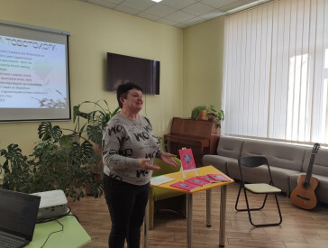 Жити попри все