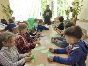 Магія в одному аркуші