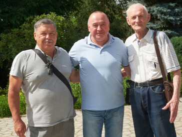 Традиції, збережені часом