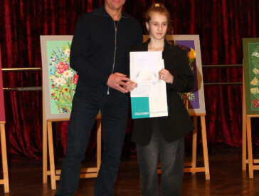 Наші традиції – наше коріння