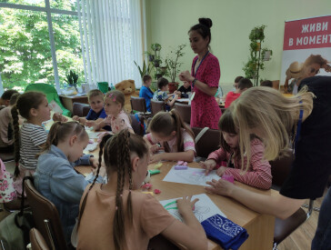 Розвиток через гру і творчість