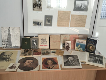 Скарби з родинних полиць