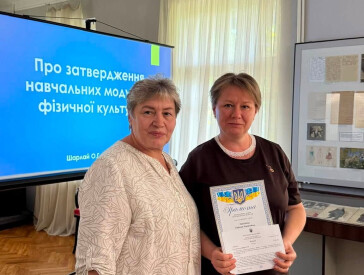 Новий навчальний рік — з музейним натхненням