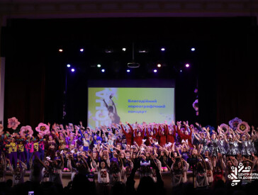 У Центрі культури та дозвілля благодійний концерт зібрав понад 68 тисяч гривень для військових