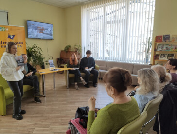 Коли не стукають у двері