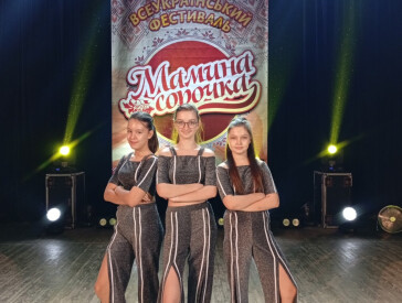 Колективи ЦКД Полтавської громади — серед переможців всеукраїнських і міжнародних фестивалів!