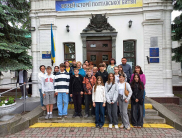 Шляхами історії та Літопису: лекція-екскурсія пам’яті Самійла Величка