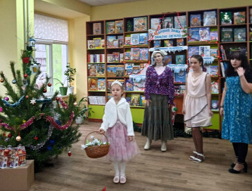 Зимова казка