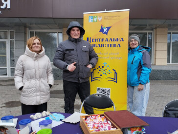 Святковий артперформанс у центрі міста  