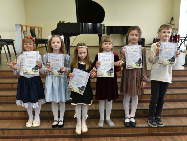 Фестиваль фортепіанної музики “Українська весна”