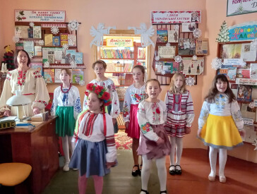 Щедрівки співали й калиту кусали