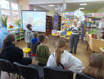 Літературна година «Загадковий світ дитячої книги»