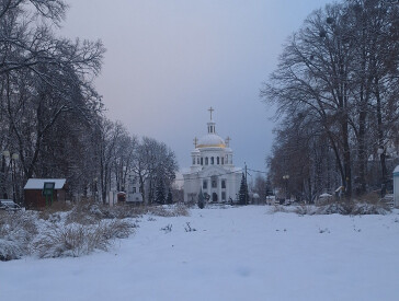 Казкова зима в парку "Перемога"