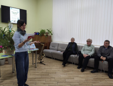 «Поетична ялинка» у Полтаві: 11 років творчої магії