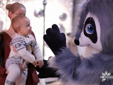 Коли добро стає традицією: Фестиваль сімейної активності та благодійності знову творив магію