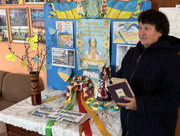 Україна єдина — і буде такою!