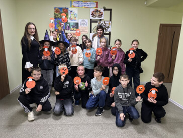 Геловінські пригоди у бібліотеці