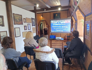 Наш вибір – українська мова