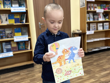 Читаємо та мріємо: свято юних книголюбів
