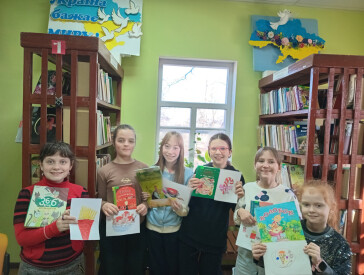 Бібліокафе «Цікаве читання та смачне чаювання»