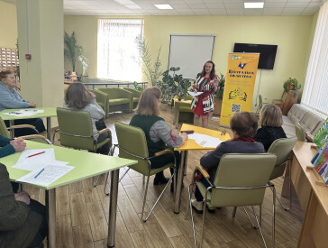 Веселі читання в ролях