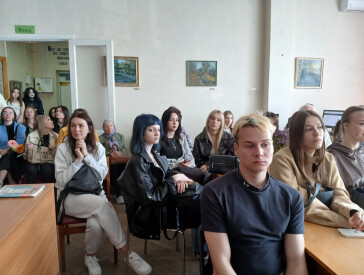 Вертикаль. Вектор надії