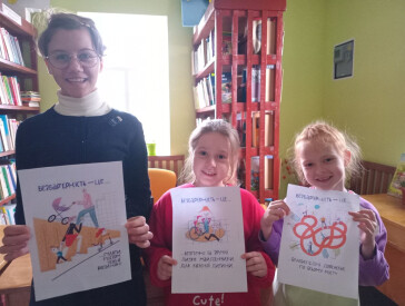 Безбар’єрність — це про людяність!