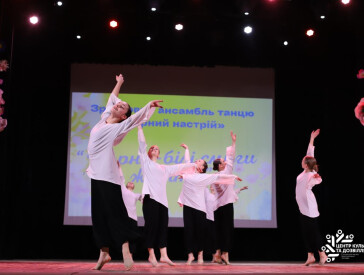 У Центрі культури та дозвілля благодійний концерт зібрав понад 68 тисяч гривень для військових